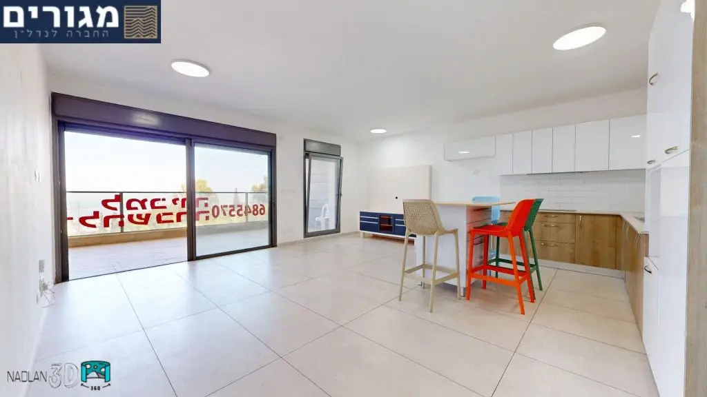 סיור וירטואלי בחיפה - אריק שרון 7 תמונה 3